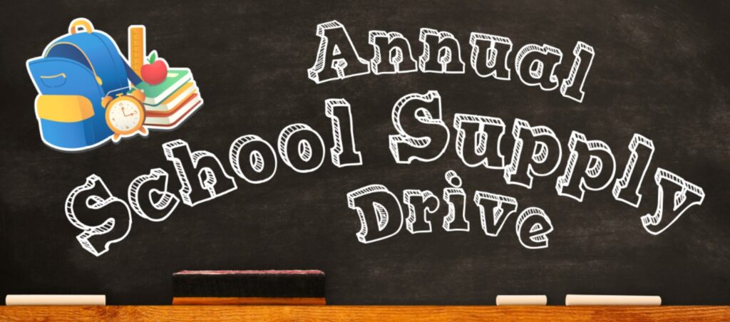 Chalkboard with text "annual school supply drive"